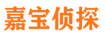 奈曼旗找人公司